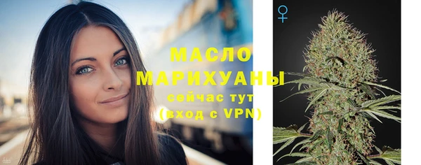 гашиш Абинск