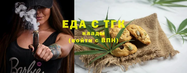 гашиш Абинск