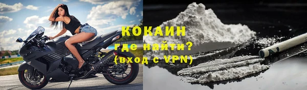 стаф Абдулино