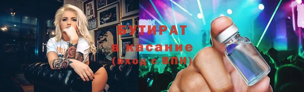 кристаллы Нея