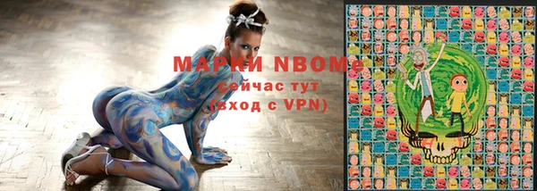 гашиш Абинск