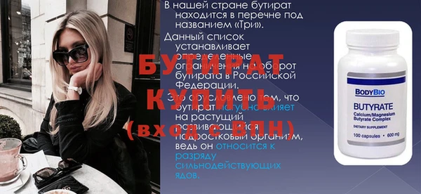 индика Алексеевка