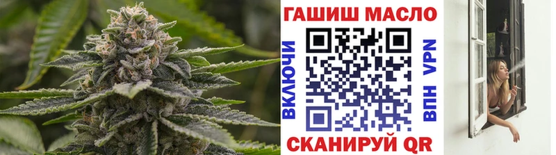 ТГК концентрат OMG маркетплейс Иваново